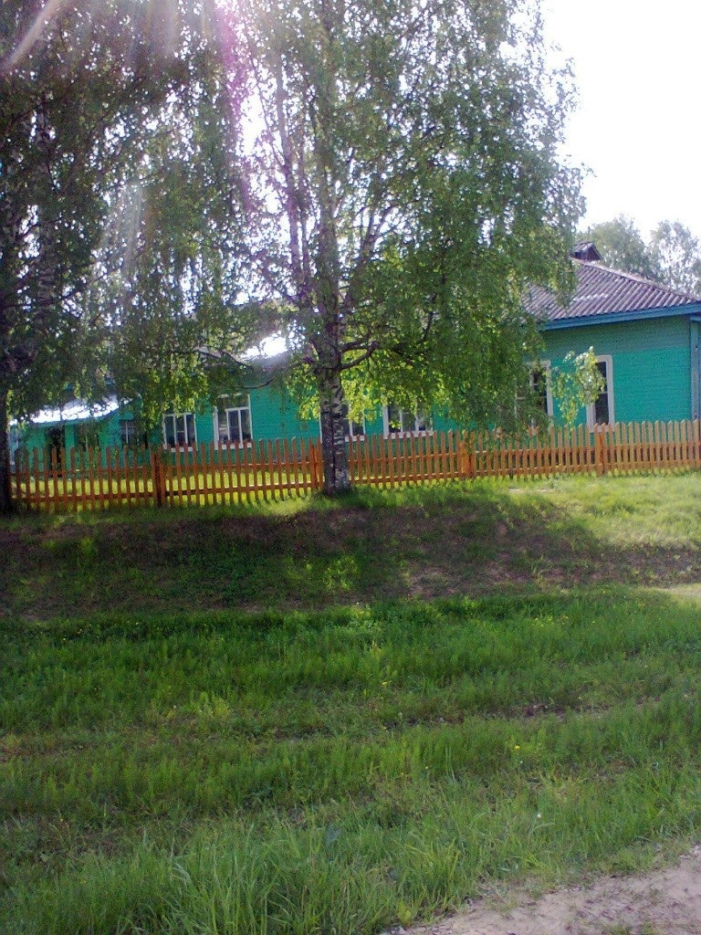 Школа по аоод Копылово