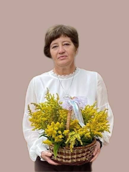 Белогурова Светлана Владимировна.